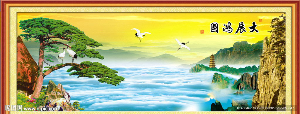 黄山迎客松