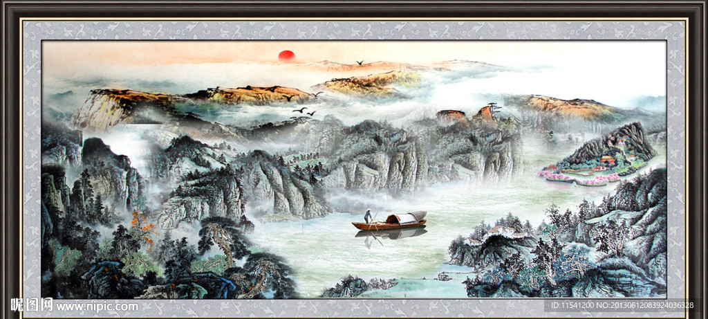 山水
