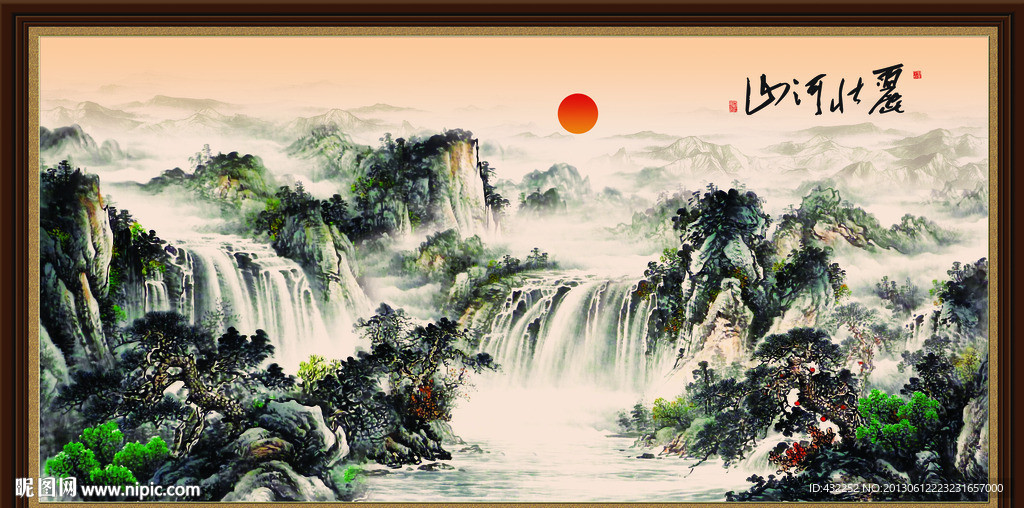 国画山水