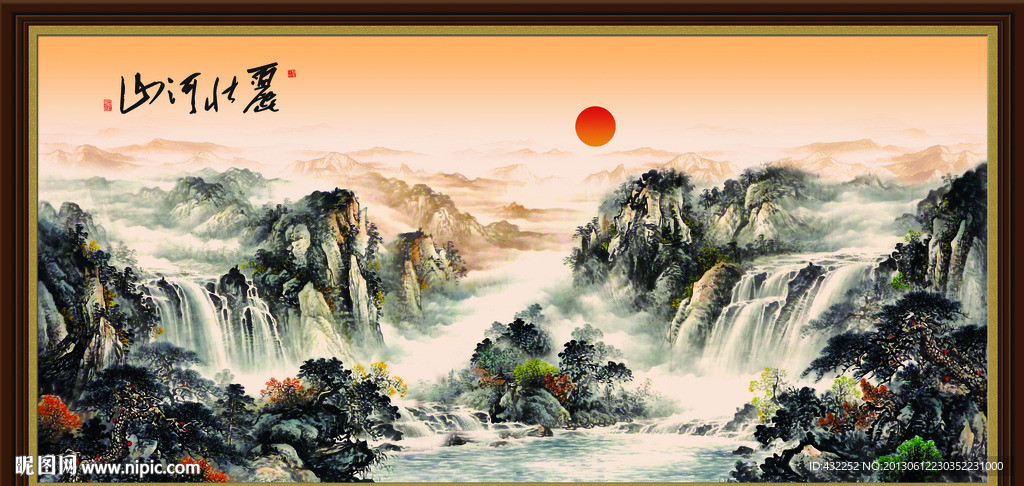 国画山水