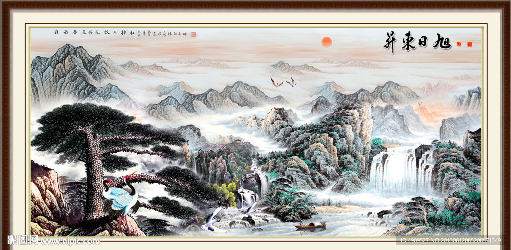 黄山迎客松