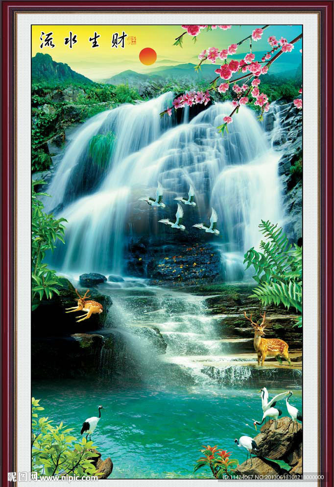 山水风景