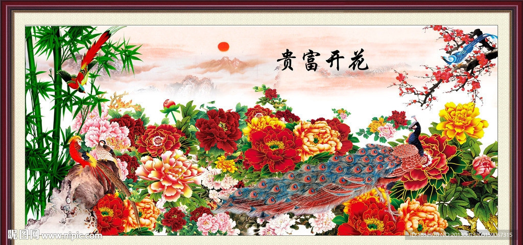 牡丹花开