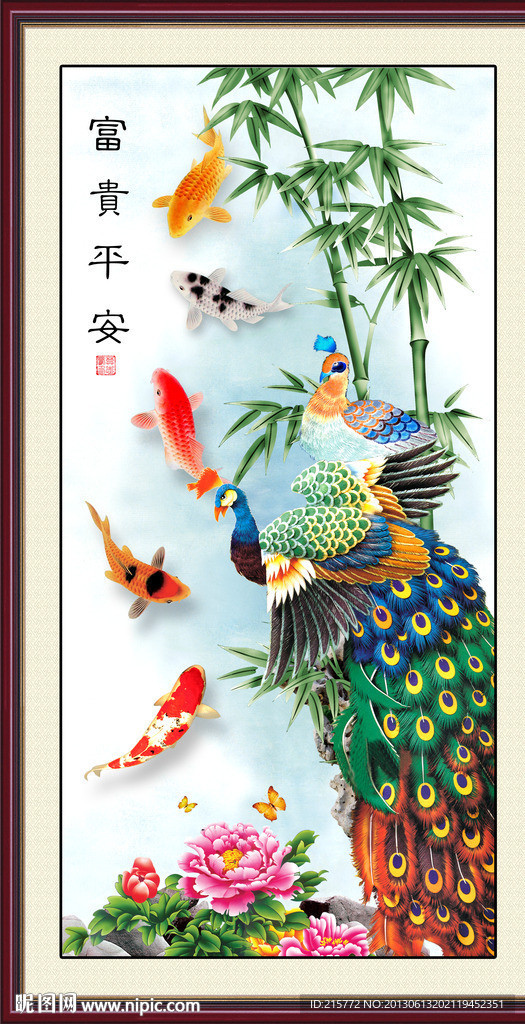 花鸟国画