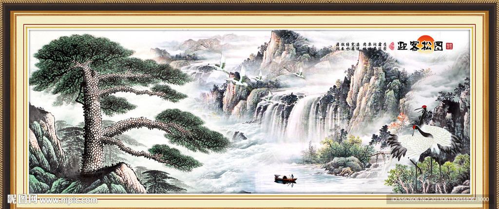 黄山迎客松