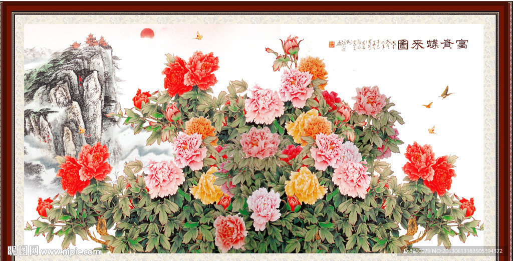 工笔牡丹 国画牡丹