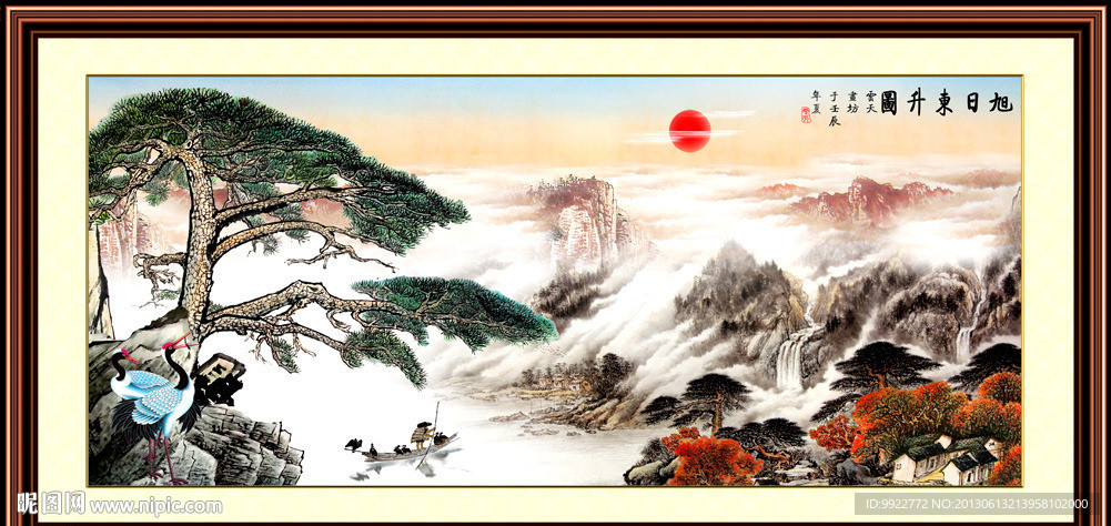 黄山迎客松