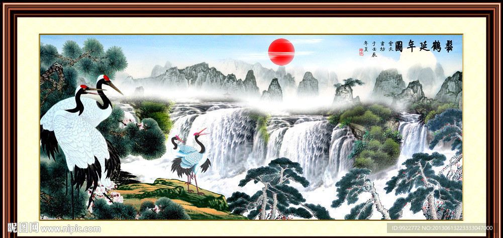 松鹤延年