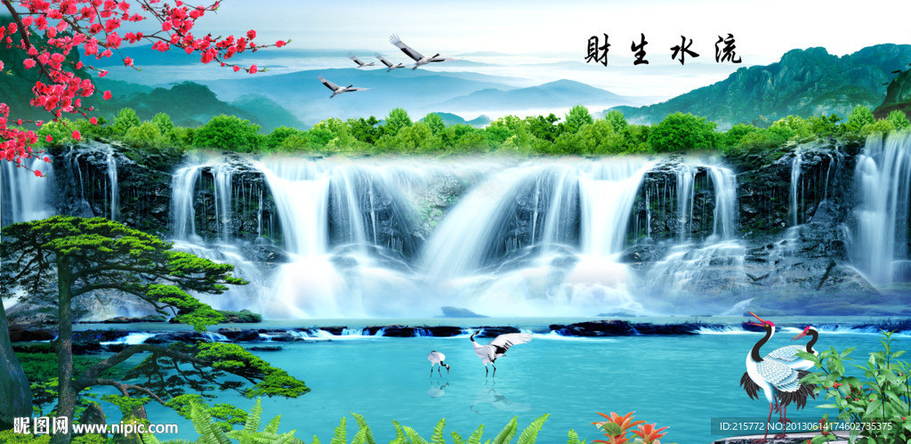 巨幅山水画