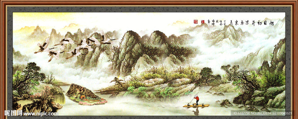 国画山水