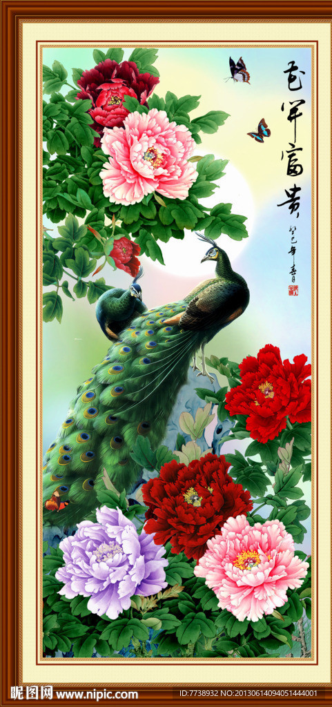 牡丹 牡丹花