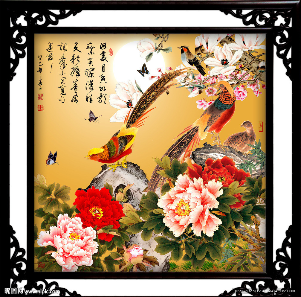 锦上添花