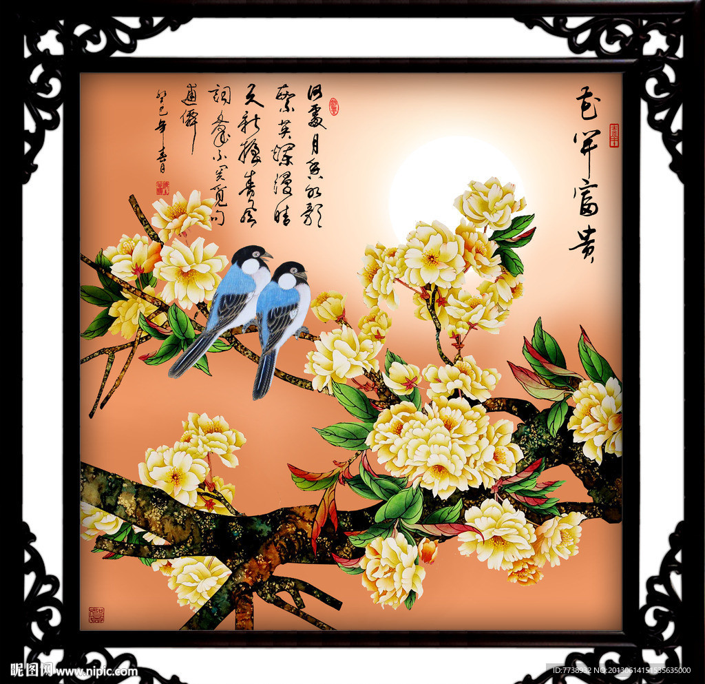 花鸟画 花开富贵