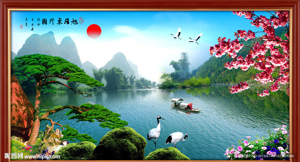 风景画