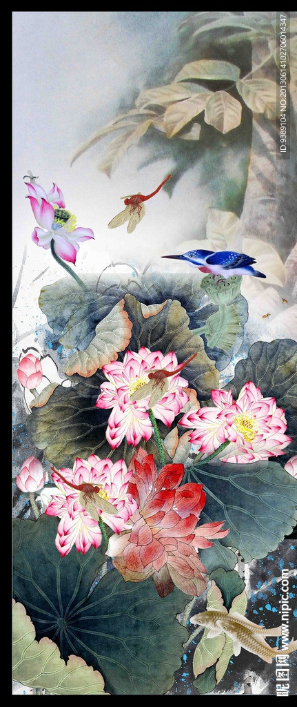 荷花