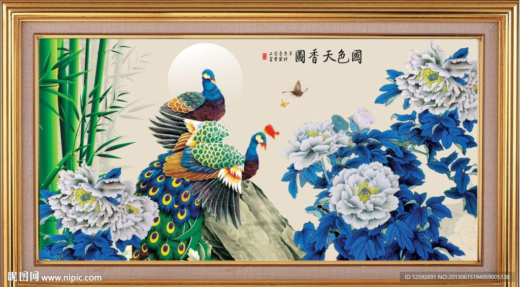 古画 花鸟图