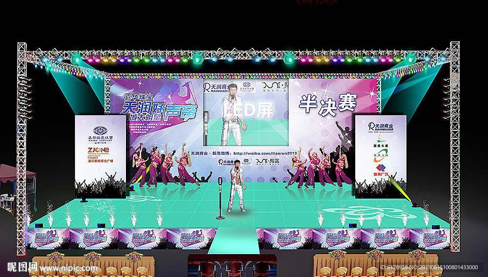 钢化玻璃舞台效果设