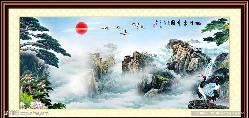 国画山水