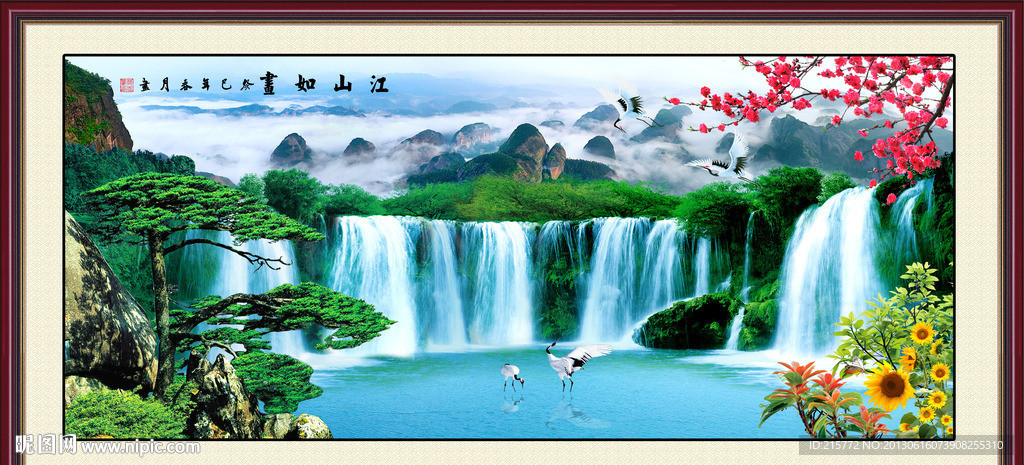 客厅画