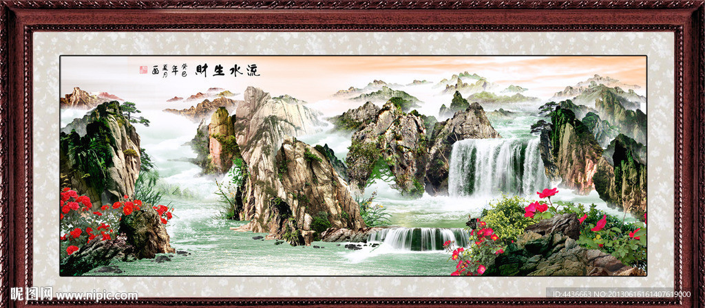 国画山水