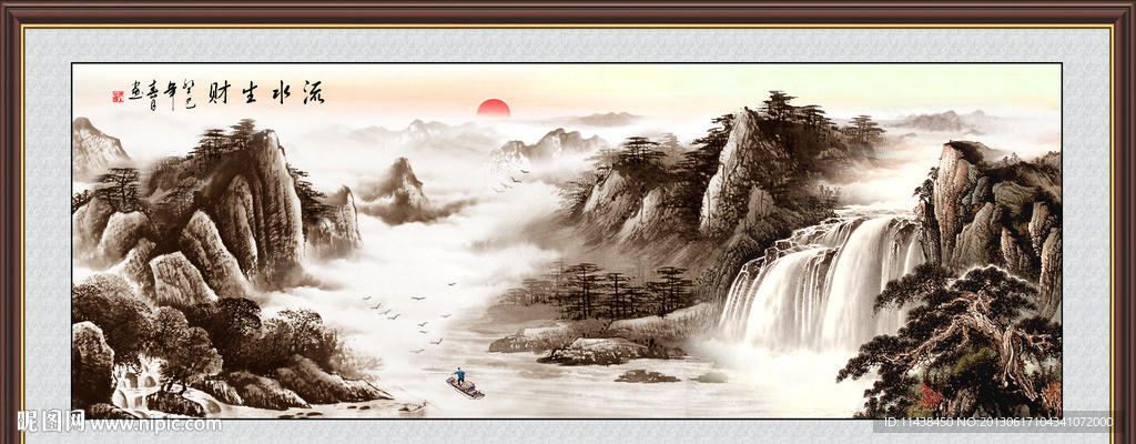 山水画