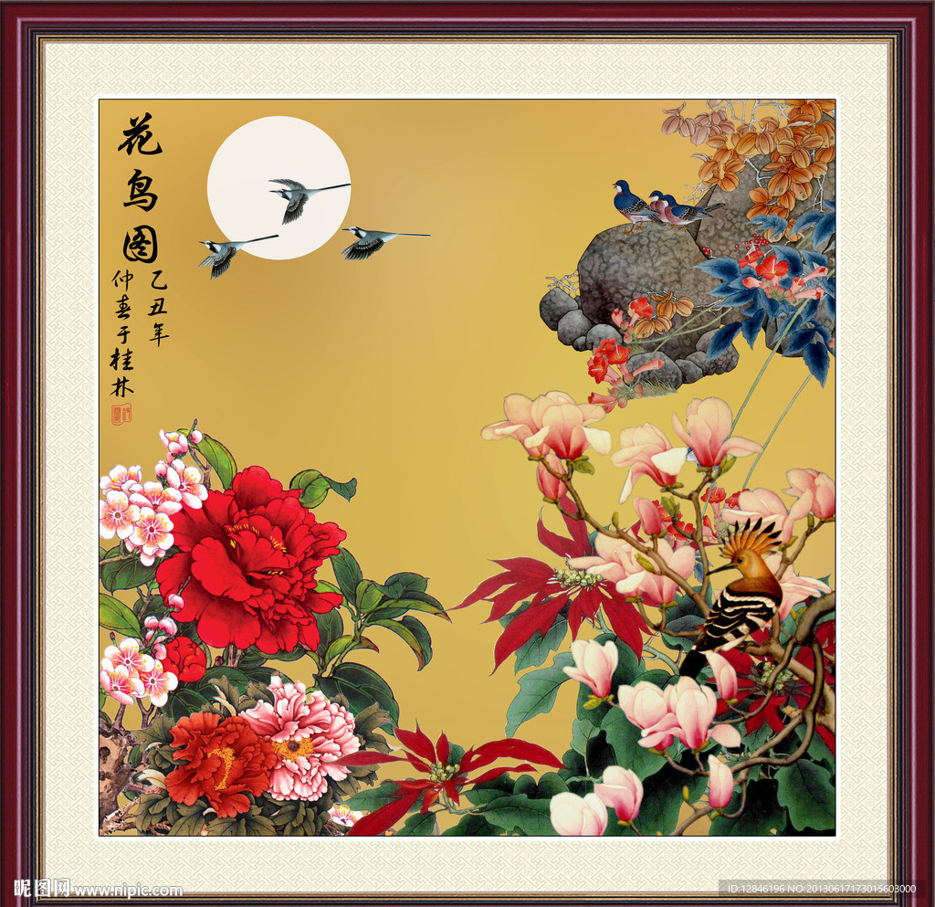 花鸟画