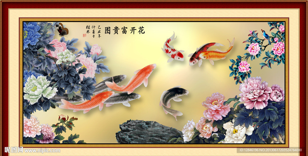 富贵牡丹
