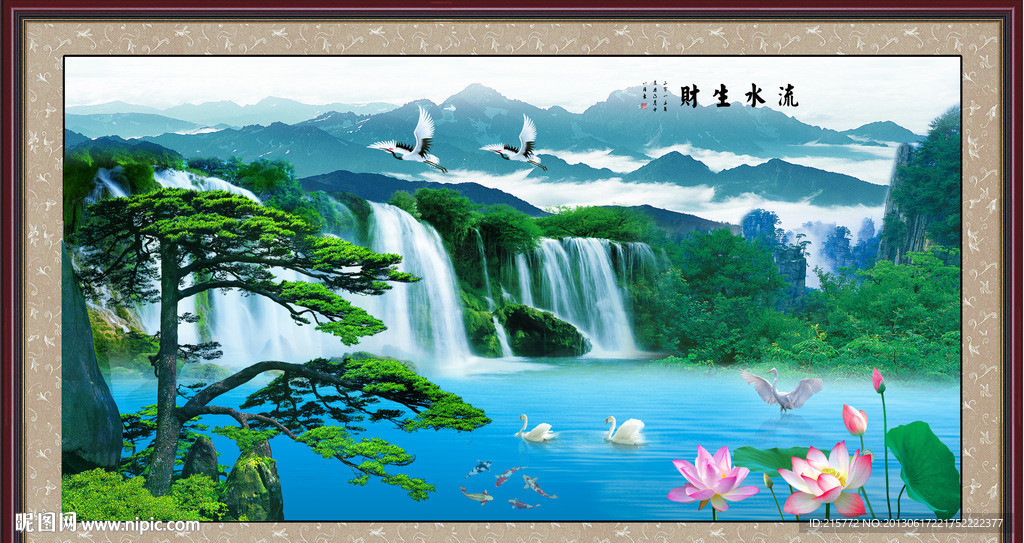 桂林山水