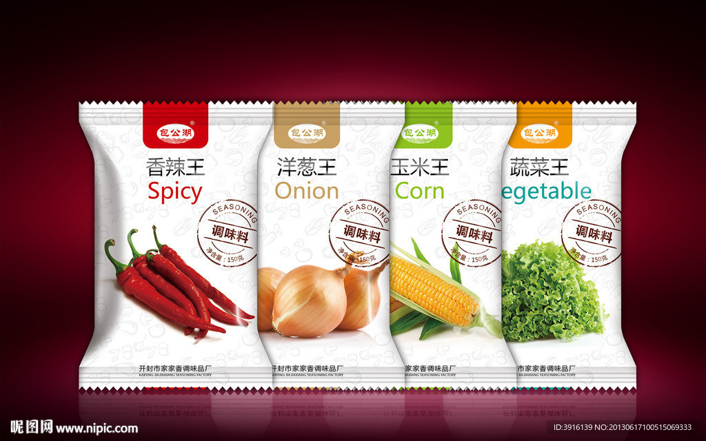 调味品包装
