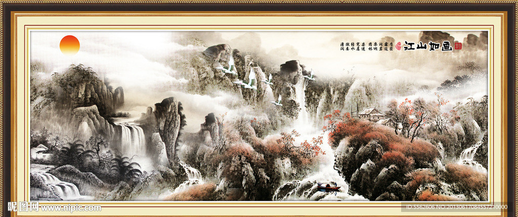 巨幅山水画