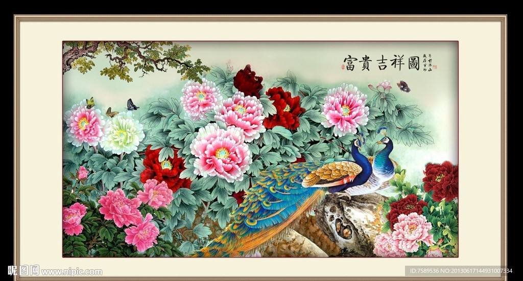 高清富贵牡丹国画