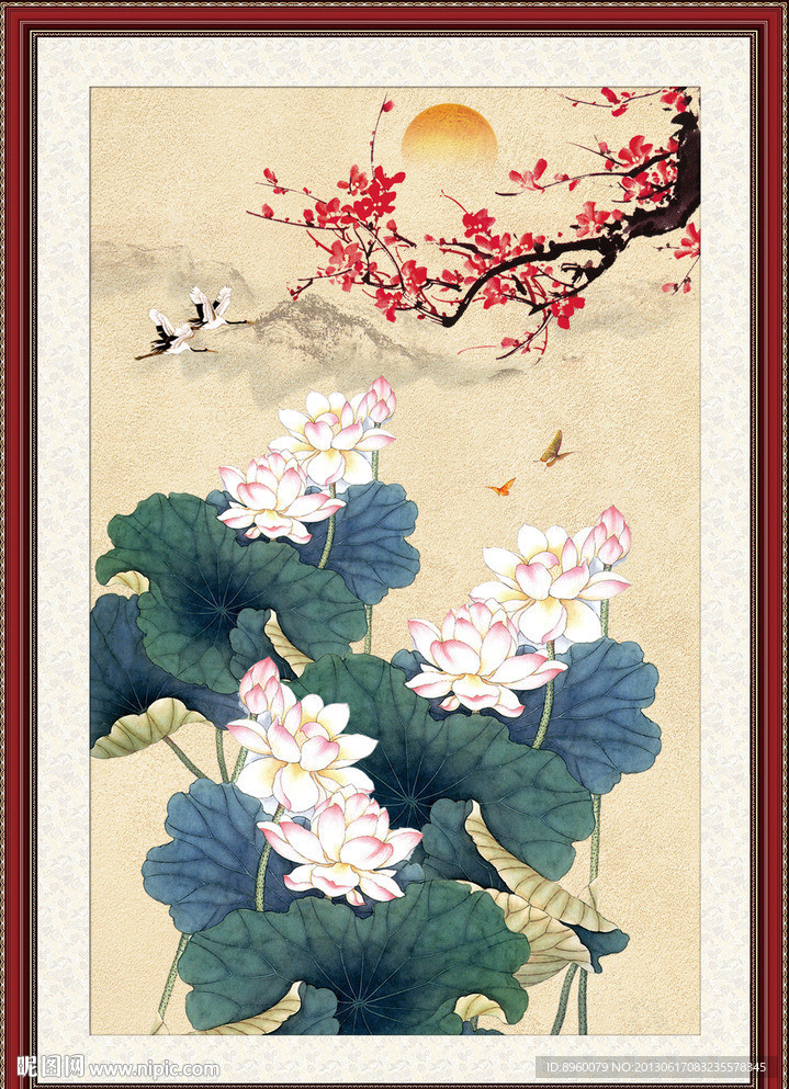 荷花