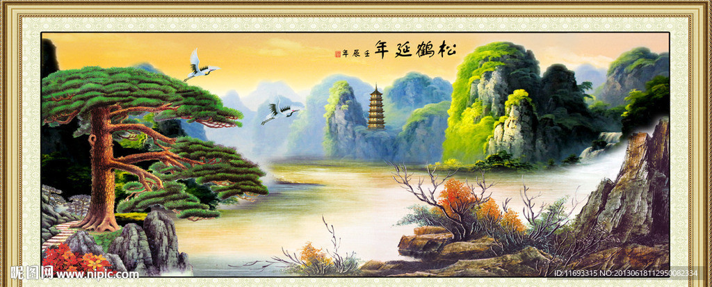 黄山迎客松 迎客松 油画