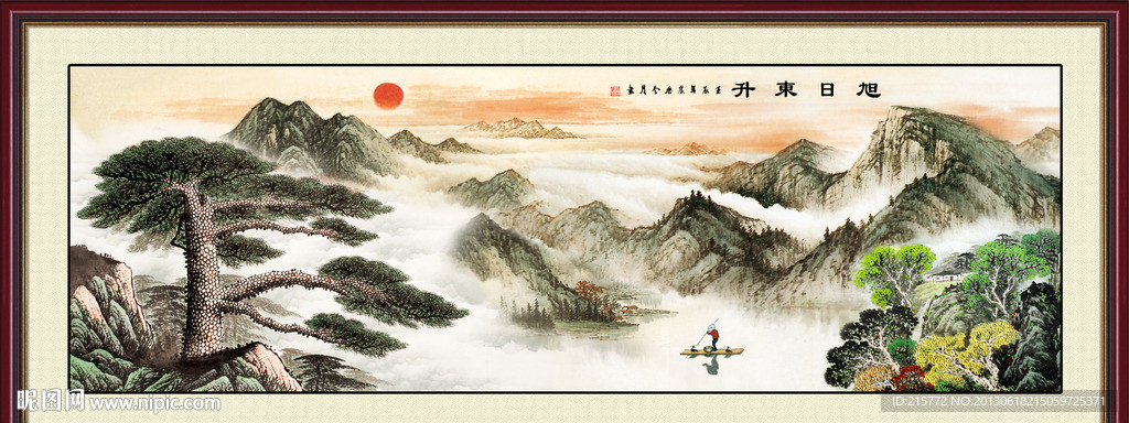 巨幅山水画