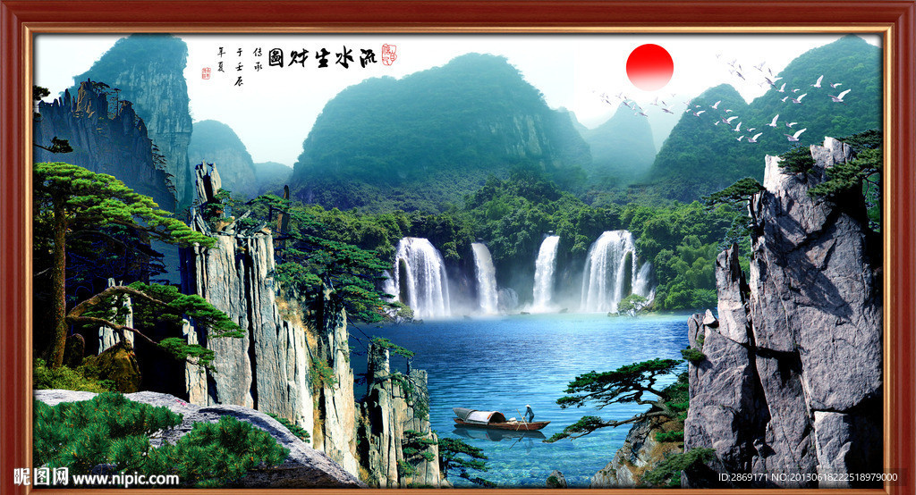 巨幅山水画