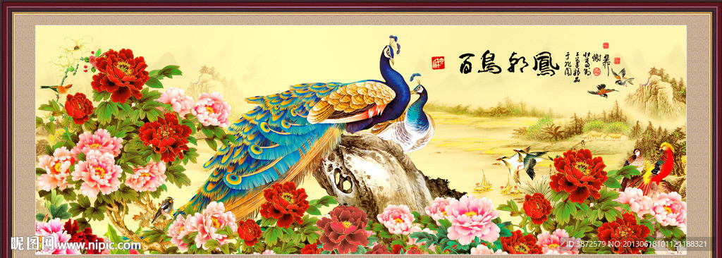 牡丹