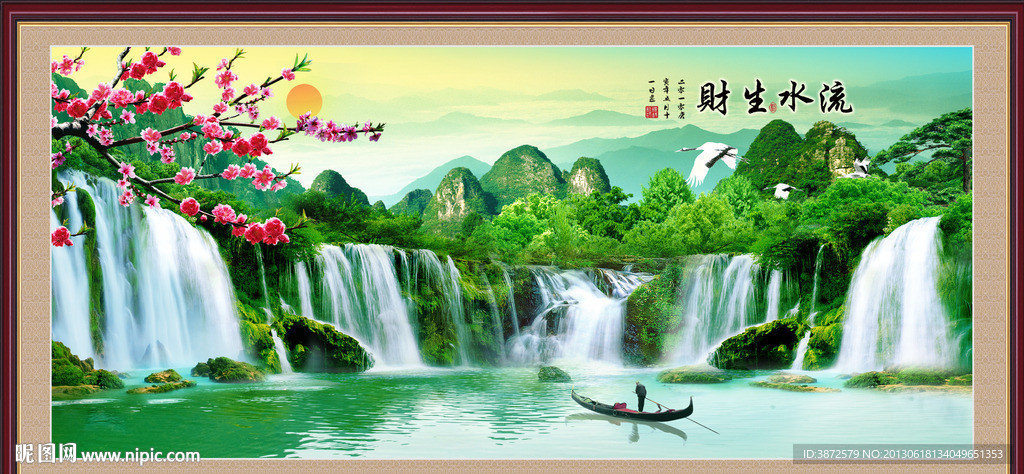 巨幅山水画