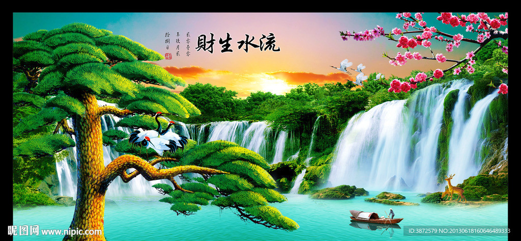 黄山迎客松