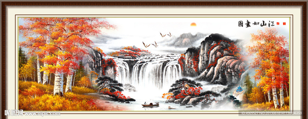 巨幅山水画
