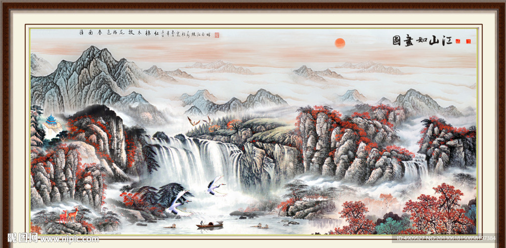 风景如画