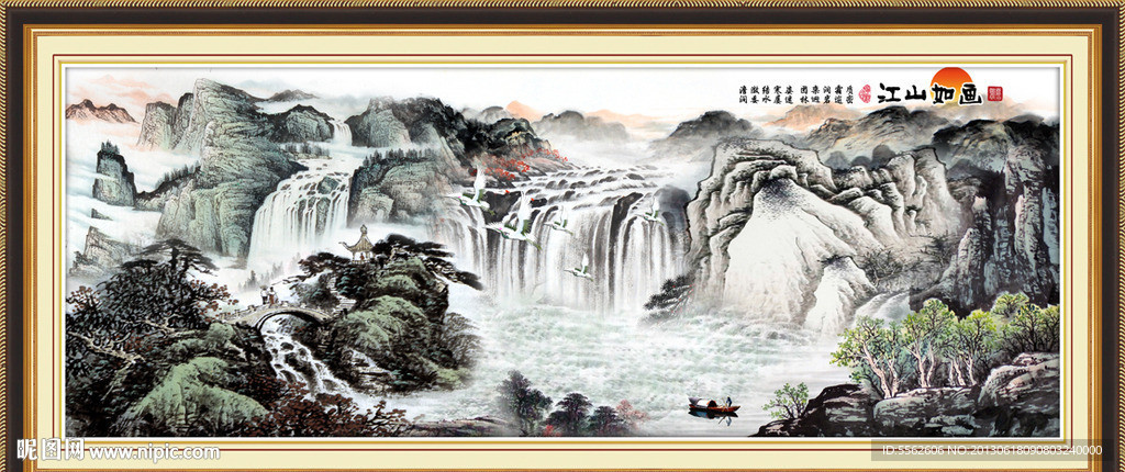 巨幅山水画