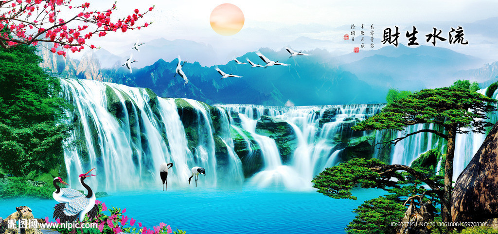 风景画
