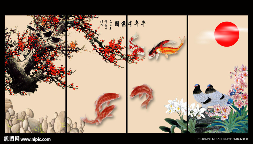 国画梅花