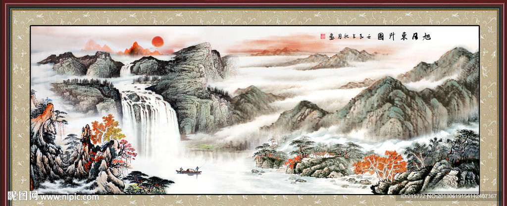 巨幅山水画