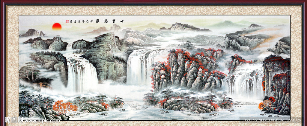 国画山水