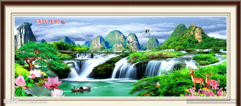 风景如画