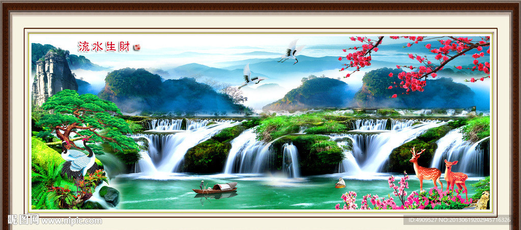 江山如画