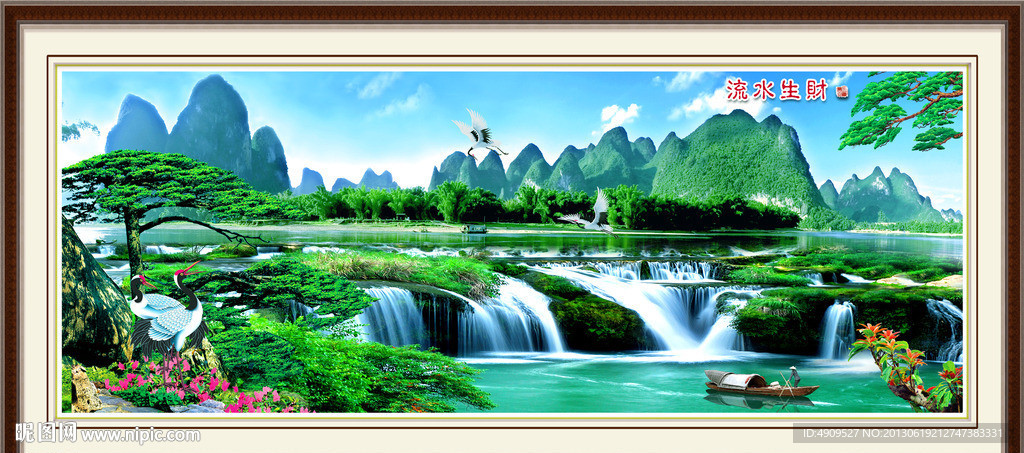 风景如画