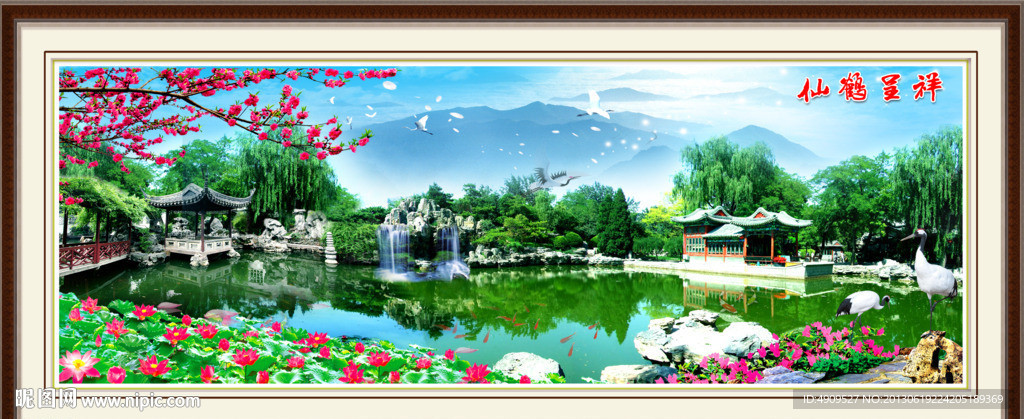 风景如画