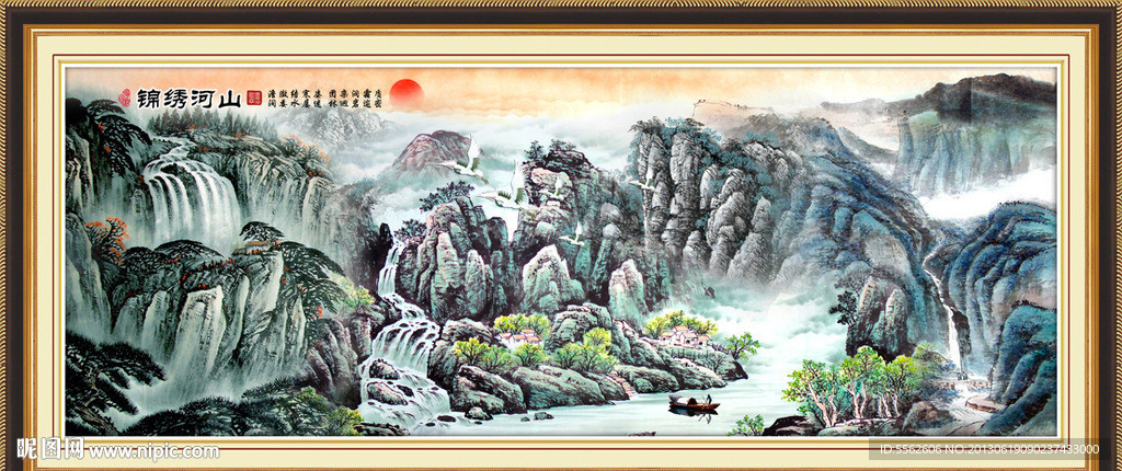 国画